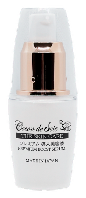 ココンデソワ - Cocon de Soie - | プレミアム 導入美容液